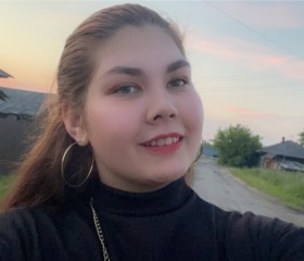 Полина, 19 лет, Екатеринбург