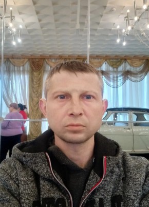 Михаил, 40, Україна, Маріуполь