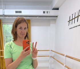 Lyubov, 42, Yelizovo