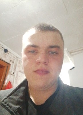 Дмитрий из Иркутска 23 года