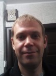 Андрей, 48 лет, Златоуст