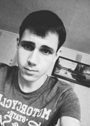 Дмитрий, 28, Россия, Коктебель