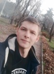 Алексей, 27 лет, Гвардейское