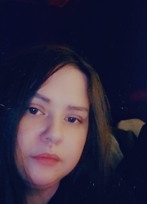 Карина