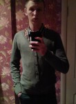 Сергей, 25 лет, Архангельск