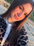 Катя - Псков