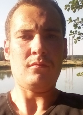 Тарас, 31, Україна, Кременець