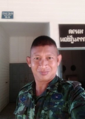 น้อง, 49, ราชอาณาจักรไทย, กาญจนบุรี