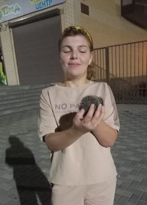 Алиса из Ульяновска 44 года