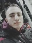 Василий, 20 лет, Chişinău
