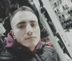 Василий, 20 лет, Chişinău