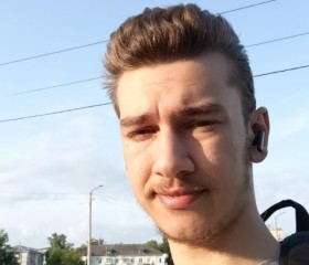 Vladislav, 20, Kansk