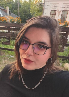 Яна из Кемерово 30 лет