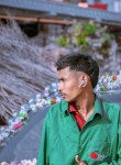 Bishal, 18 лет, Nepalgunj