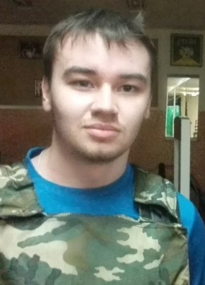 Виктор, 30, Россия, Чита