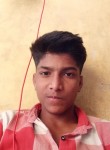 Yashpal Singh, 18 лет, Bhilwara