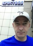 Сергей, 46 лет, Зыряновск