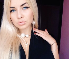 Анна, 29 лет, Ставрополь