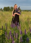Елена - Нижний Новгород
