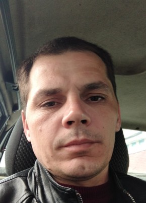 КИНГ, 39, Россия, Гуково