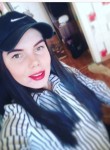 ирина - Екатеринбург