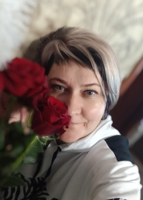 Аля из Белореченска 80 лет