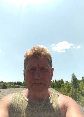 Сергей, 53, Україна, Донецьк