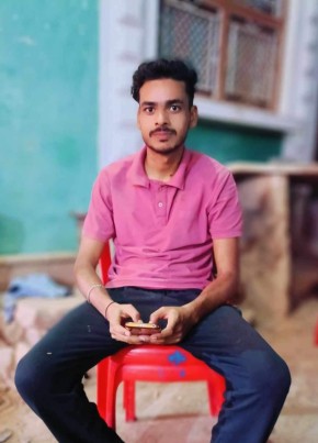 Gaurav Rawat, 20, India, Raipur (Chhattisgarh)