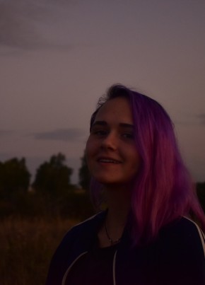 Елизавета, 21, Россия, Барнаул