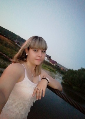 Татьяна, 29, Россия, Сатка