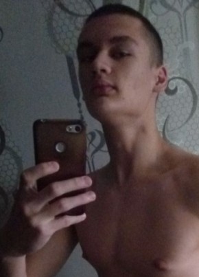 Владислав, 24, Россия, Улан-Удэ