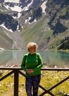Александра из Воронежа 43 года