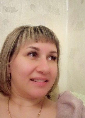 Олеся, 43, Россия, Нижний Тагил