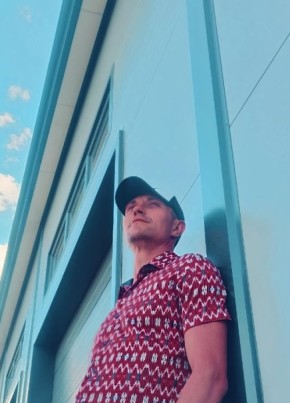 Павел из Карталы 26 лет