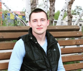 Александр, 27 лет, Яровое