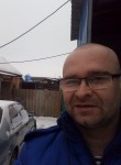 Кирил, 42 года, Москва