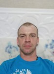 Виталий, 45 лет, Белгород