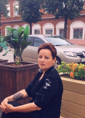 Мария , 50, Россия, Воткинск