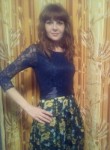 Лилия, 34 года, Усолье-Сибирское