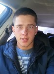 Кирилл, 27 лет, Северодвинск