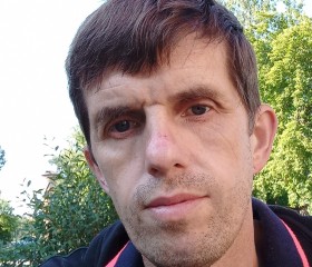 Юрий, 45 лет, Бердск