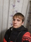 Дмитрий, 27 лет, Тулун