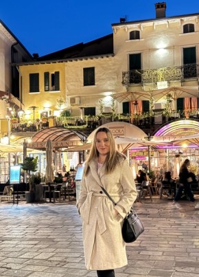 Irina из Roma 32 года