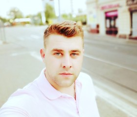 Ярослав, 23 года, Libeň