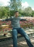 Дмитрий, 32 года, Семей
