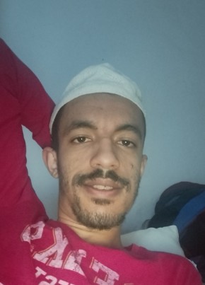 Brahim, 23, People’s Democratic Republic of Algeria, Sig