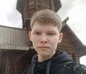 Владислав, 23 года, Самара