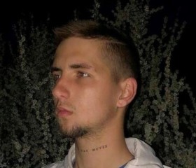 Данил, 22 года, Kalisz
