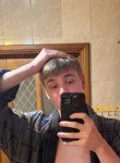 Ruslan, 20  , Nakhodka