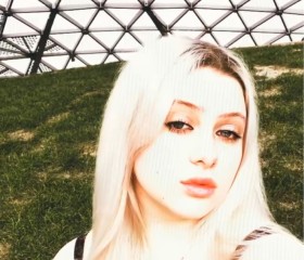 Жанна, 18 лет, Москва